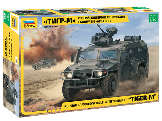 Zvezda maketa-miniatura Tiger-M z daljinsko vodeno kupolo Arbalet-DM • maketa-miniatura 1:35 vojaška vozila • Level 3
