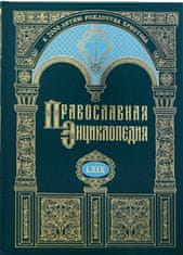 Православная энциклопедия Том 69