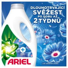 Ariel Fresh Air gel za pranje perila, 3 l, 60 pranj