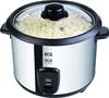 kuhalnik riža RZ 19