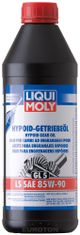 Liqui Moly Hypoid Getriebol (GL5) 85W90 LS olje za menjalnik, 1 l