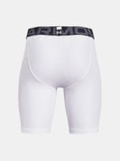 Under Armour Kratke hlače UA HG Armour Shorts-WHT XS