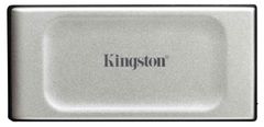 Kingston SSD, 500GB XS2000, USB C 3.2, 2000/2000MB/s, prenosni