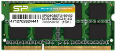 Silicon Power pomnilnik (RAM), DDR3 4GB 1600MHz CL11 SO-DIMM 1.5V (SP004GBSTU160N02)