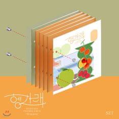 KPOP2EU SEVENTEEN - Henggarae 7th Mini Album [SET Ver.]