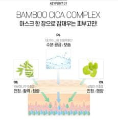 Medi-peel Bamboo Cica Bomb Calming Mask, 25ml