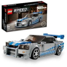 LEGO Speed ​​​​Champions 2 Fast 2 Furious Nissan Skyline GT-R igrača (R34)